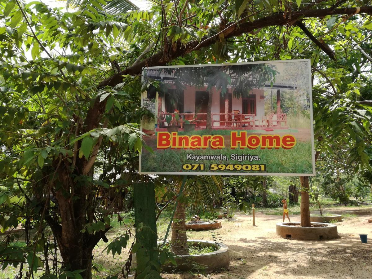 Sigiri Binara Villa Sigiriya Buitenkant foto